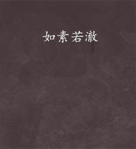 天生就是短尾狗？泰迪的大长尾巴去哪了？