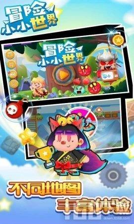 逃离木质小屋