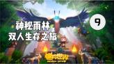 百度知道那些年，你见过的“奇妙”问答？游戏画面