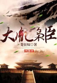 逗小猴开心系列164