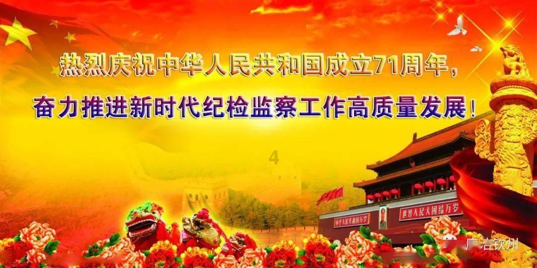燃烧吧大脑装瓶子游戏
