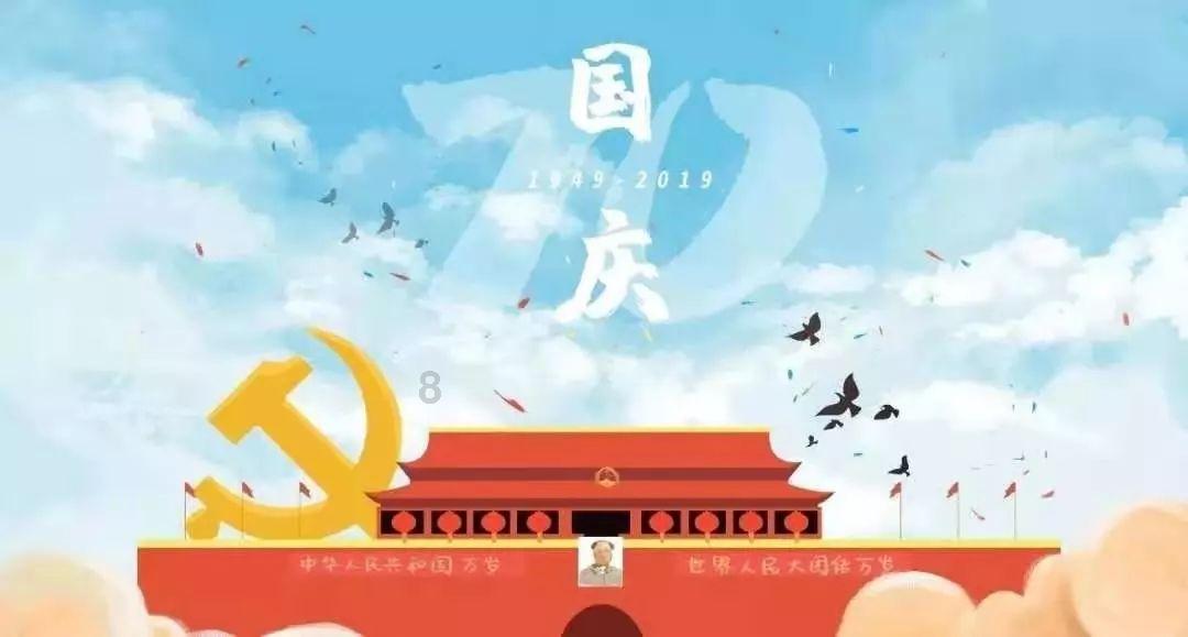 阴暗森林