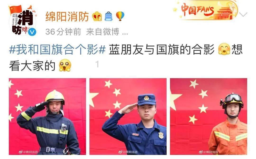 拯救树屋中的女孩