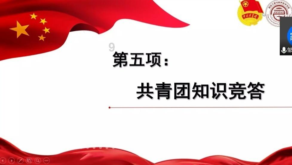 燃烧吧大脑装瓶子游戏