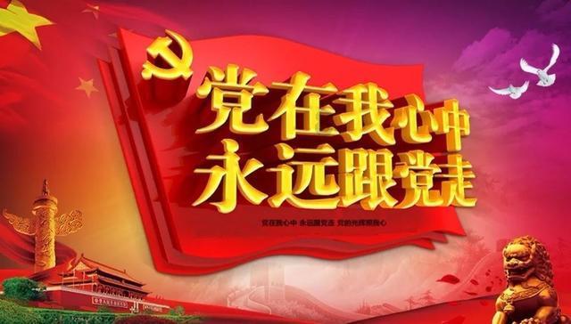 成绩差被老师叫到办公室谈心的好处？游戏画面