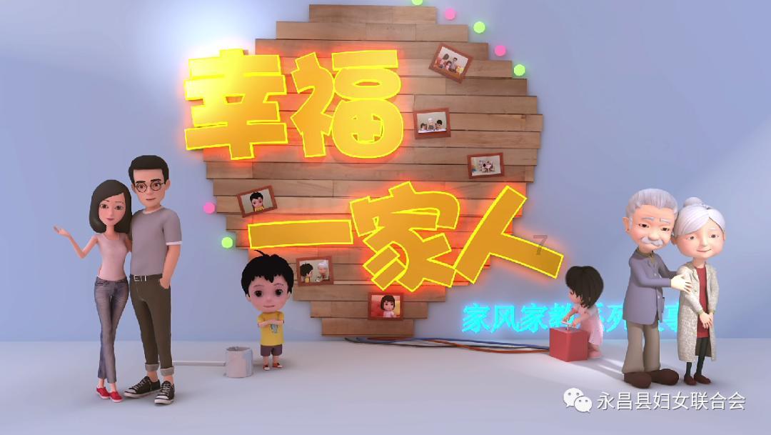 一顿浪漫晚餐