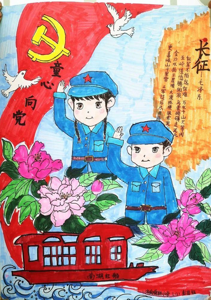 僵尸跳跳跳
