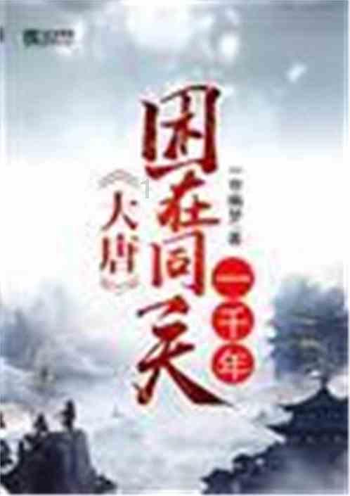俄外交官：扎波罗热核电站周边地雷只对老鼠构成危险
