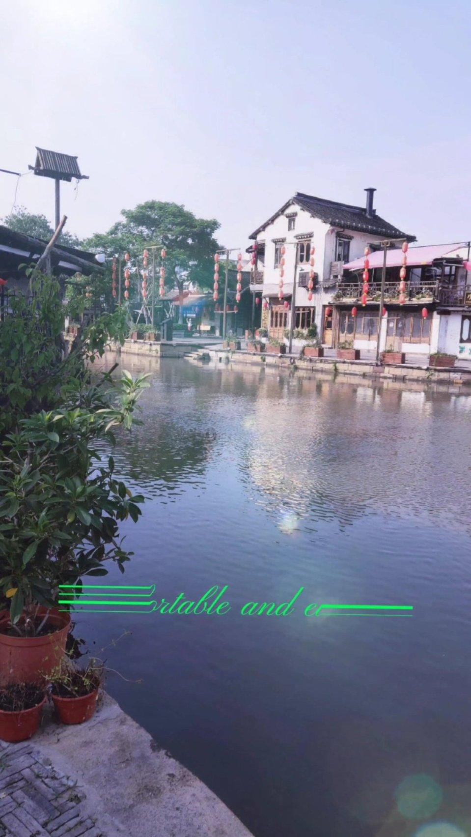 超黄金街霸2